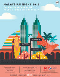 Even if you are planning to wear business casual dress code for an interview, it is necessary to put in the right effort while shortlisting the outfit. Malaysian Night 2019 Jalan Jalan Malaysia Announce University Of Nebraska Lincoln