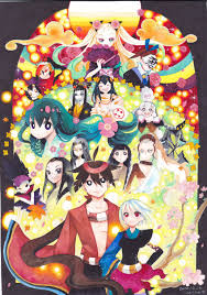 Katanagatari light novel