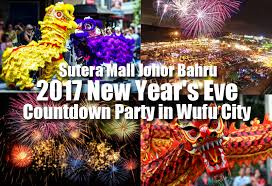 Watch countdown (2019) movie online. Sutera Mall Johor Bahru 2017 New Year S Eve Countdown Party In Wufu City Johor Now