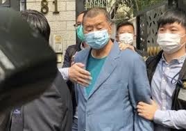 Maybe you would like to learn more about one of these? æ¸¯ç‰ˆåœ‹å®‰æ³•ä¸Šè·¯å¾Œæœ€å¤§å'– é»Žæ™ºè‹±ç­‰7äºº æ¶‰å‹¾çµå¤–åœ‹å‹¢åŠ› è¢«æ• è¯åˆæ–°èžç¶² é è¦‹é›œèªŒ