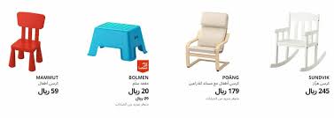 طاولة ايكيا للاطفال ومكاتب وكراسي للصغار مواقع تسوق extrastoresoffers