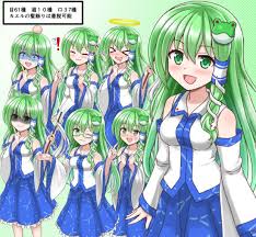 東方 早苗 の検索結果 yahoo 検索 画像 東方 かわいい 立ち絵 東方 早苗