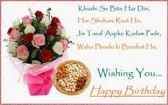 Birthday Wishes For Hubby Status Happy Birthday Quotes