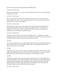 Savesave doa untuk anak menghadapi peperiksaan for later. Doa Guru Untuk Pelajar Menghadapi Peperiksaan
