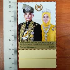 Istiadat pertabalan pengiran muda mahkota hassanal bolkiah pada 14 ogos 1961 proclamation ceremony of. Azril Hafiz 09 08 2019 Setem Pertabalan Kebawah Duli Yang