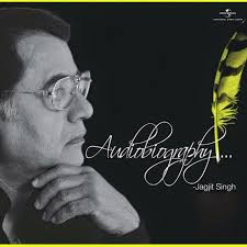 Jagjit Singh Songs Zip File Download Nfcfasr Inteha jagjit singh songs pk download free 2009, inteha jagjit singh mp3 songs download free, all songs, pagalworld, djmaza, downloadming, mr jatt, raagtune, freshmaza, mymp3song, indiamp3, wapking, webmusic, mirchifun, muskurahat 320kbps high quality audio music. nfcfasr