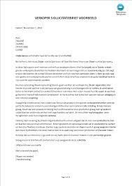 Gratis Sollicitatie Brief Verkoop Positie