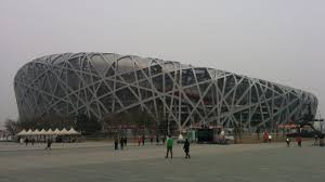 The olympic forest park occupies 1,680 acres in the north. China Beijing Olympic Park Youtube