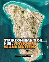 A US strike on Kharg Island has raised fresh tensions in West Asia. The small island is Iran's main oil export hub, handling most of its crude shipments. Any disruption here could
