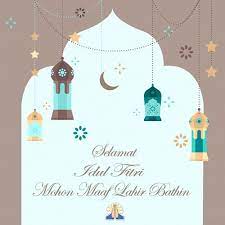 Ucapan spesial tersebut disampaikan nikita mirzani melalui akun miliknya di instagram. Ucapan Idul Fitri Untuk Guru Hormat Sopan Cara Menyampaikan