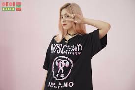 아이돌룸 jtbc idol room ♡. Itzy Pics On Twitter Ryujin 190731 Jtbc Idol Room ï¾ Itzy ìì§ Ryujin