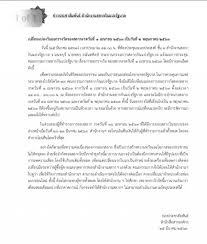 We did not find results for: à¸œ à¸„ à¸²à¸ªà¸¥à¸²à¸à¸¢ à¸™à¸«à¸™ à¸‡à¸ª à¸­à¸‚à¸­à¹ƒà¸« à¹€à¸¥ à¸­à¸™à¸§ à¸™à¸­à¸­à¸à¸«à¸§à¸¢à¸ˆà¸²à¸à¸§ à¸™à¸— 2 à¸ž à¸„ à¹€à¸› à¸™ 16 à¸ž à¸„ 63