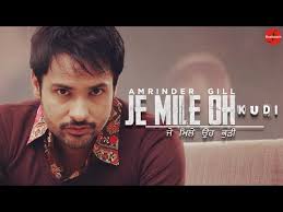 Amrinder Gill Songs