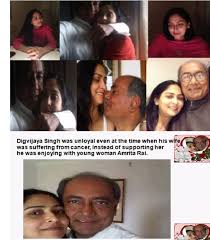 Tv anchor amrita rai got married to digvijay singh.she is famous former tv anchor of ndtv.she was popular as she was regularly seen on tv channels but the real limelight she got was due to relations with former congress cm of madhya pradesh digvijay. Digvijaya Singh Confirms His Relationship With Journalist Amrita Rai On Twitter