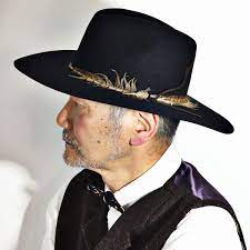 Feather In A Cowboy Hat 78e3f0