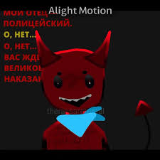 Image result for Ruspolia australis