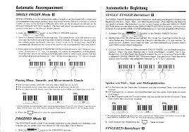 Automatic Accompaniment Single Finger Mode Playing Minor