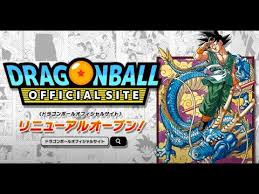 Beyond the epic battles, experience life in the dragon ball z world as you fight, fish, eat, and train with goku. 2021 Dragon Ball Super Web Site Ready News Details More Youtube