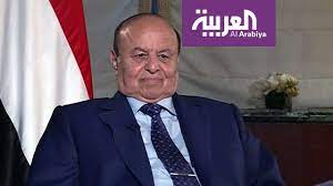 وهنأ بهذه المناسبة القيادة السياسية والعسكرية ممثلة بفخامة الرئيس عبدربه منصور هادي، رئيس الجمهورية، القائد الأعلى للقوات المسلحة، وكل أبطال الجيش الذين يدافعون عن الثورة والجمهورية والثوابت والمكتسبات الوطنية في مختلف جبهات وميادين الشرف. Ù…Ù‚Ø§Ø¨Ù„Ø© Ù…Ø¹ Ø§Ù„Ø±Ø¦ÙŠØ³ Ø§Ù„ÙŠÙ…Ù†ÙŠ Ø¹Ø¨Ø¯ Ø±Ø¨Ù‡ Ù…Ù†ØµÙˆØ± Ù‡Ø§Ø¯ÙŠ Youtube