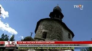 Anton este singurul lacas de cult ce se mai pastreaza astazi din cele 4 care existau in curtea domneasca. Cea Mai Veche BisericÄƒ Din Å£arÄƒ Rotonda De La Geoagiu A Fost ZiditÄƒ Acum 1000 De Ani Youtube