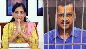 HC orders Sunita Kejriwal to take down video recording of court proceedings  in excise policy case