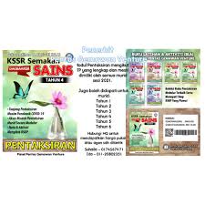 Buku teks ini diterbitkan berdasarkan dokumen standard kurikulum dan pentaksiran (dskp) kssr (semakan 2017) yang terkini. New Buku Latihan Dan Aktiviti Bla Kssr Semakan Pentaksiran Tahun 4 Cikgu Zazol Shopee Malaysia