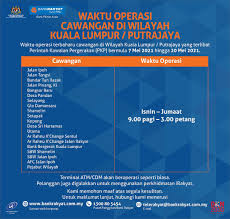 Kuala lumpur city center, kuala lumpur. Cawangan Bank Islam Near Me