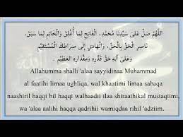 Sholawat Fatih Youtube Video Kutipan Pendek Desain Banner