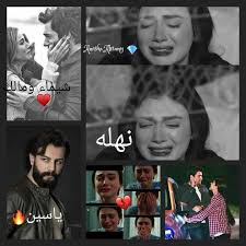انا لو خس جسمي كفايه اسمي. Ù„ Ø± Ø¨ Ù…Ø¢ Ø¢Ø­ ØªØ¢Ø¬ Úª ØµÙ†Ø¯ÙˆÙ‚ Ø§Ù„Ø§Ø³ÙˆØ¯ Ø­Ù„Ù‚Ù‡2 Ù Ø§Ù„ÙƒÙˆØ§ÙÙŠØ± Ù†ÙˆØ± Ø¬ÙˆØ§Ø¯ Ù‡Ø°Ø§ Ø§Ù†Ø§ ØªÙ†Ù‡Ø¯Øª Ø§ÙƒÙŠØ¯Ù‡ Ù‚Ø±ÙˆÙ‡Ø§ Ø±Ø¯ÙŠ Ù†ÙˆØ± Ù‡Ø§ Ø­Ø¨ÙŠØ¨ÙŠ Ø¬ÙˆØ§Ø¯ Ø¹Ù‚Ø¨Ø§Ù„Ù†Ø§ ÙŠØ§ Ø¹Ù…Ø±ÙŠ Ù‚Ø±ÙŠÙ†Ø§Ù‡Ø§ Ù†ÙˆØ± Ø§Ø¨ØªØ³Ù…Øª Ù‚Ø±ÙˆÙ‡Ø§ ÙŠØ§Ù†ÙŠÙ†Ùˆ Ø§Ù†Ø§ Ø¶Ø­ÙƒØª ÙˆØªÙ†Ù‡Ø¯Øª Ø§Ù„Ø­Ù…Ø¯ Ø§Ù„Ù„Ù‡ ÙŠØ§Ø±Ø¨ÙŠ Ø§Ù„Ø­Ù…Ø¯ Ø§Ù„Ù„Ù‡ Ù†ÙˆØ± Ø­Ø¶Ù†ØªÙŠ Ø§Ù†Ø§ Ø¹Ù‚Ø¨Ø§Ù„Ùƒ