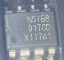 Hot Sale Isolated Gate Drivers - Reliable & Efficient