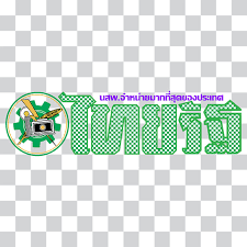 หนังสือพิมพ์, ข่าว, ไทยรัฐ, เดลินิวส์, ข่าวสด, มติชน, กรุงเทพ. Logo à¸«à¸™ à¸‡à¸ª à¸­à¸ž à¸¡à¸ž à¹„à¸—à¸¢à¸£ à¸ 5778492