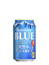サントリー