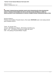 We did not find results for: Taklimat Penggunaan Borang Baru Bagi Pengesahan Perlaksanaan Kerja Tender Perkhidmatan Bekalan Makanan Bermasak Bmb Di Sekolah Institusi Pendidikan Di Bawah Kementerian Pendidikan Malaysia
