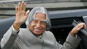 He also met and held many discussions with philosopher j. Death Anniversary Of Dr Apj Abdul Kalam Here Are 11 Truly Inspirational Quotes By Him