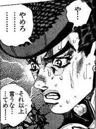 それではご注文確認致します 森のくまさんのふわトロオムライス セットにうさぎさんのポカポカスープでよろしかったですか 2020年09月05日の人物のボケ 84938988 ボケて bokete 森のくまさん 漫画 セリフ くま