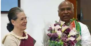 Congress Steering Committee: Mallikarjuna Kharge