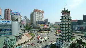 Find what to do today, this weekend, or in july. Sister City Profile Zhengzhou Architecture Richmond