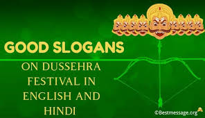 Pin On Festivals Text Messages