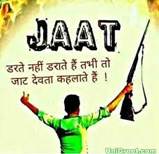 Latest Jaat Images Hd Photos Royal Jaat Status Images Pics Download We have an extensive collection of amazing background images carefully chosen by our community. jaat images hd photos royal jaat status