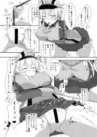 Dear Durandal 希日向ひろき ドイツ艦は媚薬漬けでも堕ちたりしません 艦隊これくしょん 艦これ Dl版