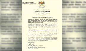 Tan sri mohamad ariff md yusof accepted the dewan rakyat's motion to vacate his position as the yang dipertua dewan rakyat, datuk mohamad ariff md yusof mahu perdebatan di parlimen diisi testimonial: Malaysians Must Know The Truth Parliament Secretary Replaced After Change In Agenda For One Day Sitting
