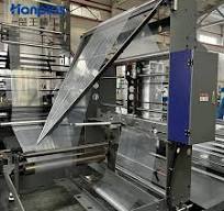 Soft Loop Handle Baby Diaper Bag Making Machine