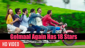 Golmaal Again Has 18 Star In The Movie Golmaal Again Huge Starcast Youtube Golmaal again, the fourth film in the hit comedy franchise, earned rs 28 crore on saturday, pushing its domestic total to rs golmaal again, starring ajay devgn, shreyas talpade, tusshar kapoor, arshad warsi and parineeti chopra, made taapsee pannu has been shooting for rashmi rocket in bhuj. golmaal again has 18 star in the movie golmaal again huge starcast