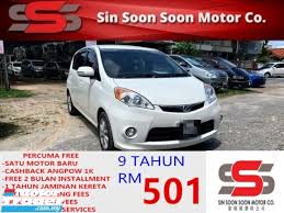 Beli kereta perodua alza dengan kami. Perodua Alza For Sale In Perak