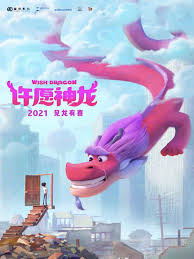 Yepyeni modellerle giyimden aksesuara, ayakkabıdan güneş gözlüğüne %100 orijinal ürünler. Din E O Dragao Genial Filme 2021 Adorocinema