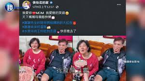 ·高清：猪哥亮与侯怡君携手出席45届金钟奖 2010.10.22 · 高清：《全民最大党》安心亚可爱裙装出席金钟 2010.10.22 · 高清：萧蔷张晨光出席金钟奖. é¡çˆ†é ­æ¢ 3å¹´æ‹šè©¦ç®¡ä¾¯æ€¡å›è•­å¤§é™¸ç¥•å©šæ‡·å­•