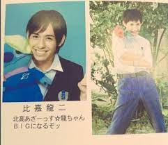 りゅうちぇる 卒アル 笑える顔 笑いが止まらない