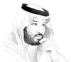 أكد ولي ولي العهد النائب الثاني لرئيس مجلس الوزراء وزير الدفاع الأمير محمد بن سلمان أن الشرط الأساسي والجوه egypt art easy portrait drawing cartoon art styles