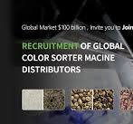 Home - Seven channel coffee bean color sorter | Wesort