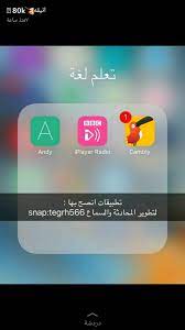benefits learning websites english language learning grammar learning apps